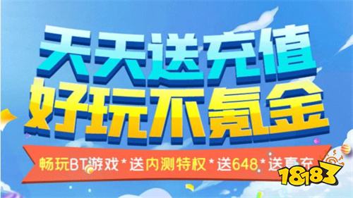 推荐 005折手游放置冒险类游戏合集九游会国际2024高人气放置类新游(图5)