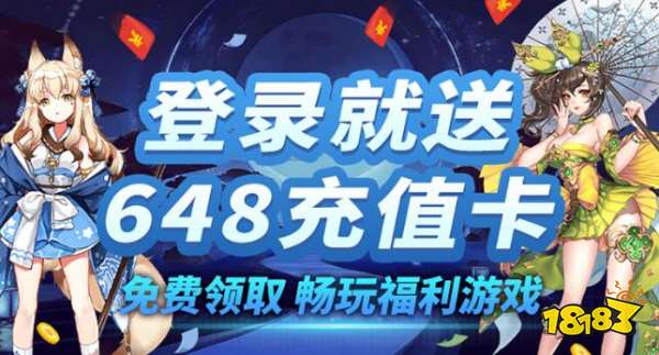 游戏-跟西游奇遇记手游相似推荐九游会自营类似西游奇遇记手游的(图4)