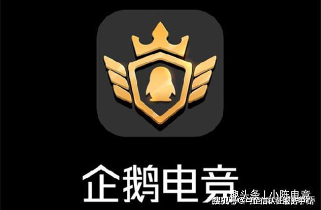 大网络直播平台排行榜九游会网站手机版10(图10)