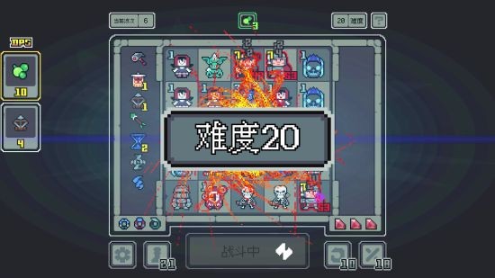 略《魔王终局》首次免费更新！九游会国际厅内容增量！构筑策(图1)